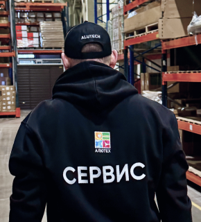 Большая сервисная сеть