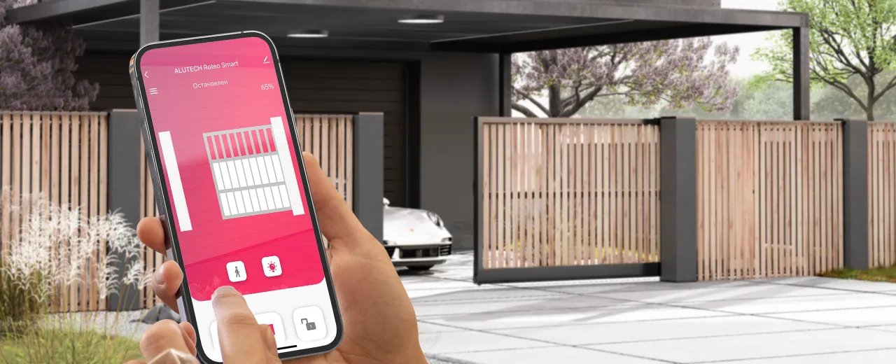 Умный привод для откатных ворот ALUTECH Roteo RTO-500MKIT-Sm + проводные фотоэлементы LM-L + сигнальная лампа SL-U + рейка ROA8 (5 шт.)