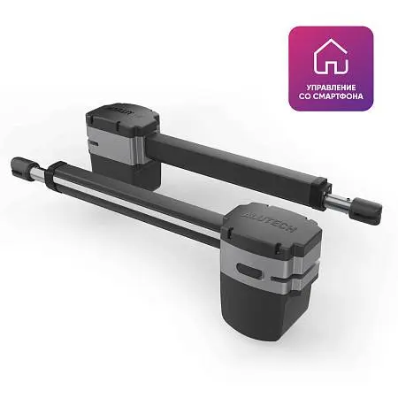 Smart привод ALUTECH Scopio SC-3000SKIT-N-Sm для распашных ворот с модулем Wi-fi