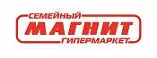 Магнит Магнит